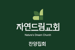 1_main_logo_pastor-1