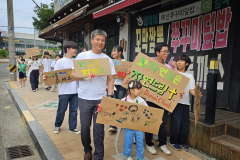 KakaoTalk_20260607_150642891_05-1