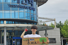 KakaoTalk_20260607_170814577_05-1