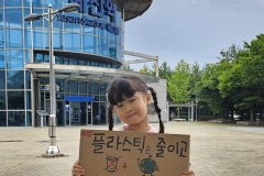KakaoTalk_20260607_170814577_08-1