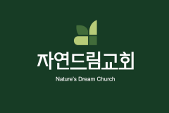 main_logo_pastor