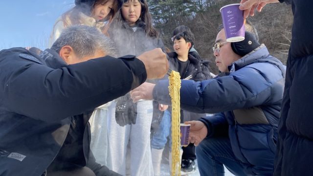 com.nhncorp.m2app 24.1.4